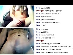 Webchat #55 Unapproachable muted teen coupled with my gumshoe